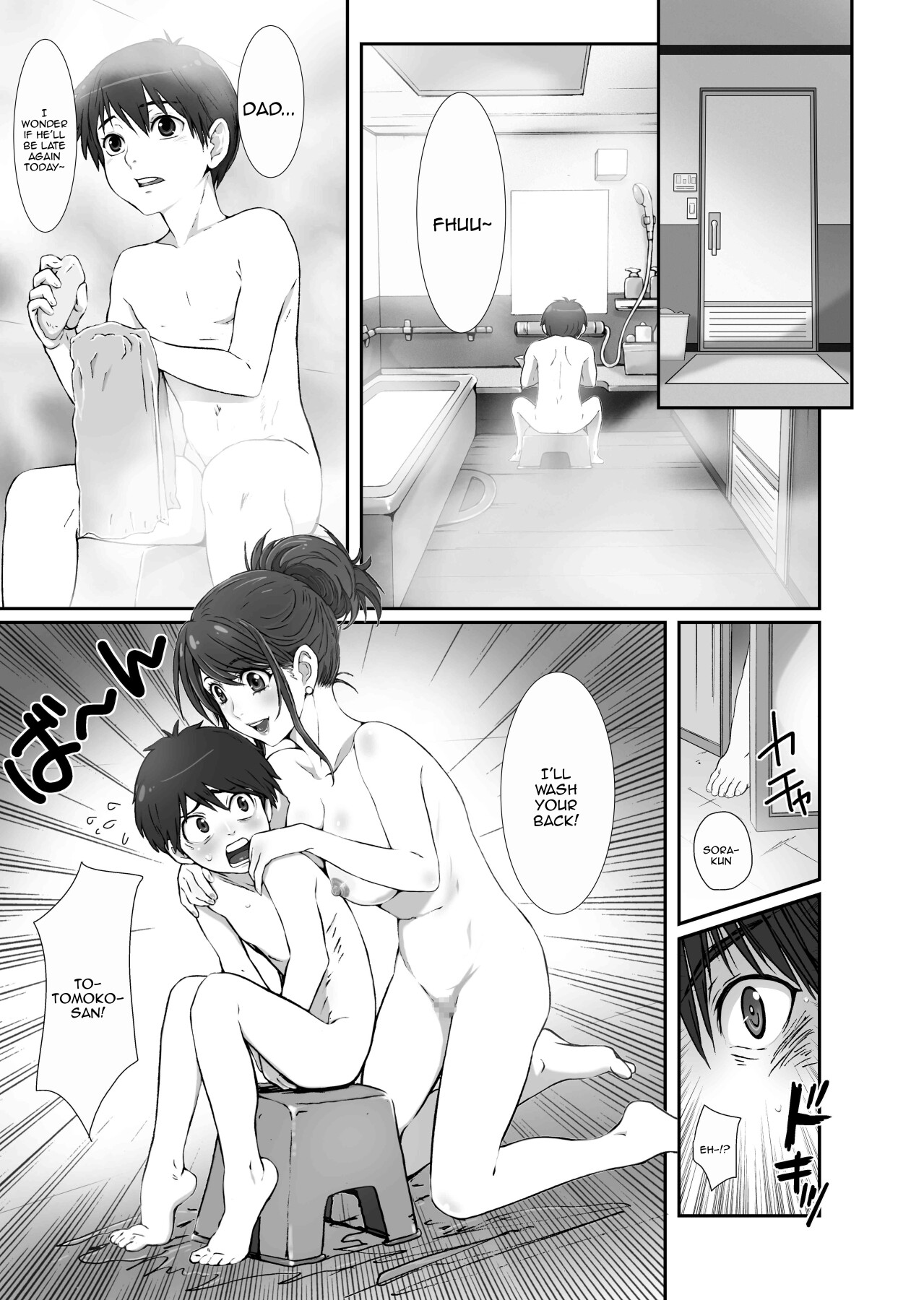Hentai Manga Comic-Together With Mom-Read-6